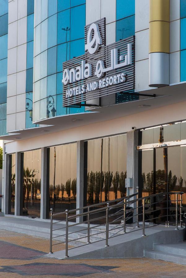 Enala Hotel Apartments- Tabuk Kültér fotó