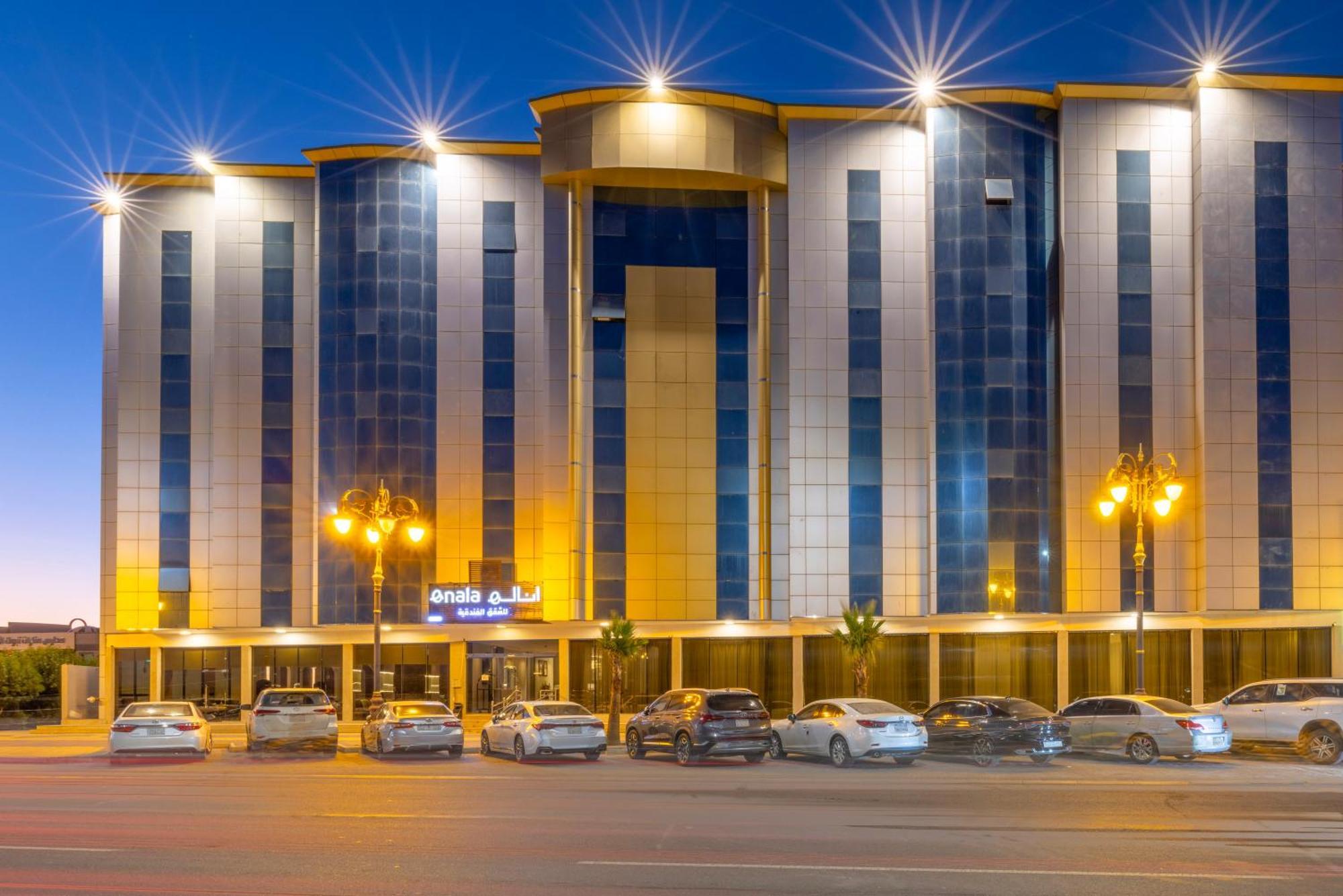 Enala Hotel Apartments- Tabuk Kültér fotó